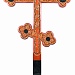 Э14 Крест Ушастый с листьями 250-14-5 см