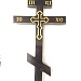 С36 Крест сосна 250-11-4см вырез.крест