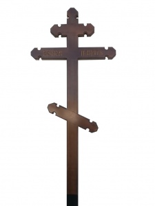 С30 Крест сосна Фигурный темный Вечная память 220-9-4 см