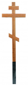 Д06 Крест дубовый 210-9-5 см