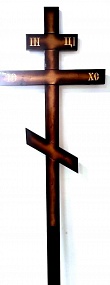 С 07 Крест тон буквы 210-9-4 см