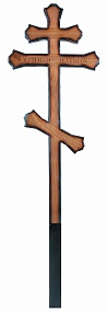 Д14 Крест дубовый Тюльпан с напылением "Вечная память" 230-9-5 см