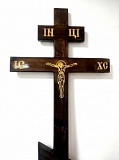 С24 Крест сосна темный с распятием буквы 210-9-4 см