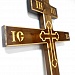 С21 Крест сосна темный с вырез. крестом 210-9-4 см