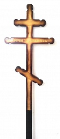С29 Крест сосна Фигурный Вечная память 220-9-4 см