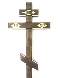 С35 Крест сосна 210-9-4см объем буквы