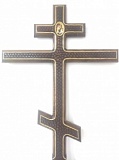 Э09 Крест прямой с гравировкой 220-9,5-4,5 см