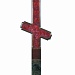 Э18 Крест Художественный прямой 250-14-5 см