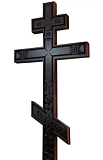 Э28 Крест резьба Вензель Дуб (250-10-4 см) темный