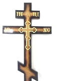 С33 Крест сосна 220-11-4см с вырез.крестом