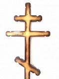 С29 Крест сосна Фигурный Вечная память 220-9-4 см