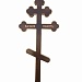 С13 Крест сосна ажурный темный Вечная Память 220-9-4 см