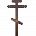 С30 Крест сосна Фигурный темный Вечная память 220-9-4 см